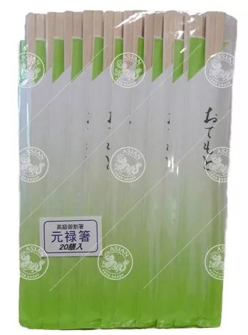 23387 Houten chopsticks paar waribashi 20st