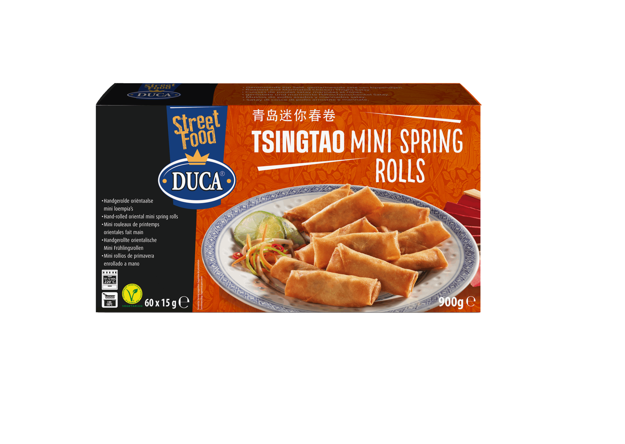 49227 Tsingtao miniloempia's 60x15 gr